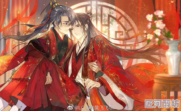 二哈和他的白猫师尊243章完整版皇后归来勇敢追梦相信自己能创造美好未来