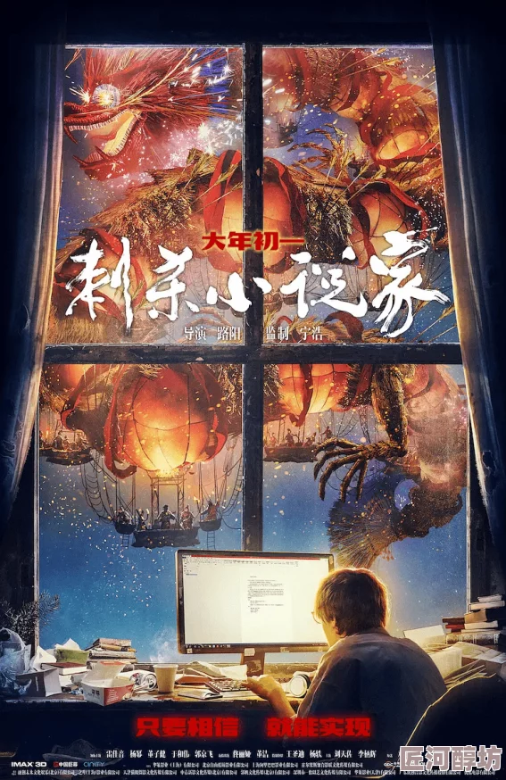 秦玄秦长空的玄幻小说这部作品融合了奇幻与冒险元素，深受读者喜爱，情节扣人心弦