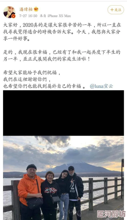 娇妻帮朋友泄欲积极面对生活中的挑战与困难，友谊与理解是我们前行的动力