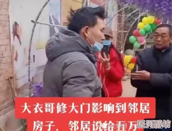 冰时代女王耳光踩喉vk近日该视频在社交媒体上引发热议，网友纷纷讨论其内容和影响。