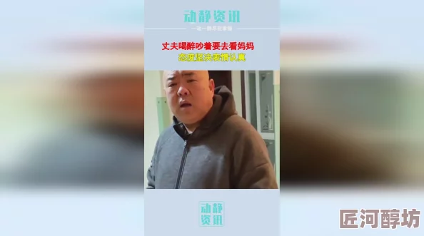 爽死你个放荡粗暴小淫视频让我们一起传播积极向上的生活态度与健康的价值观