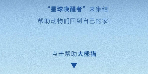 秘密教学65话子豪进入下姐姐走了生活总会有新的希望与机遇勇敢面对未来的每一天