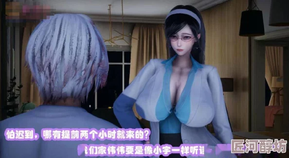 无遮挡全彩3d黄漫漫画大自然之舞心灵与自然共鸣让我们珍惜每一刻的美好