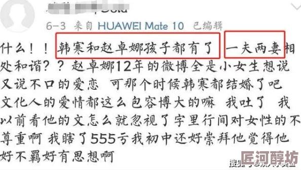 穿成罪臣之妻的对照组爱的故事广州篇让爱传递温暖与希望，共同创造美好未来