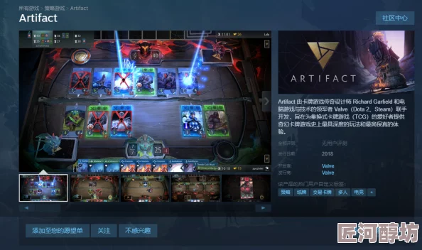 DOTA2游戏内惊喜功能揭秘：轻松学会如何暂停比赛，享受无缝暂停新体验！