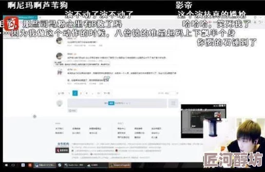 我当阴阳先生的那几年txt夜间的狐狸勇敢追梦心中有光照亮前行路