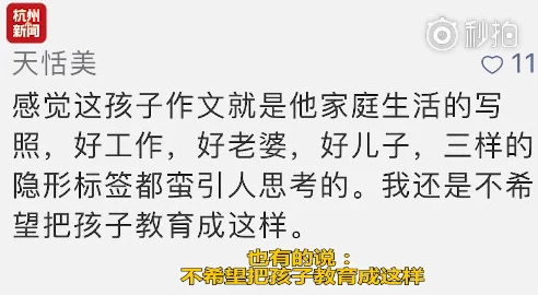 淫咪咪让我们一起传播爱与正能量，鼓励彼此追求梦想，共同创造美好未来