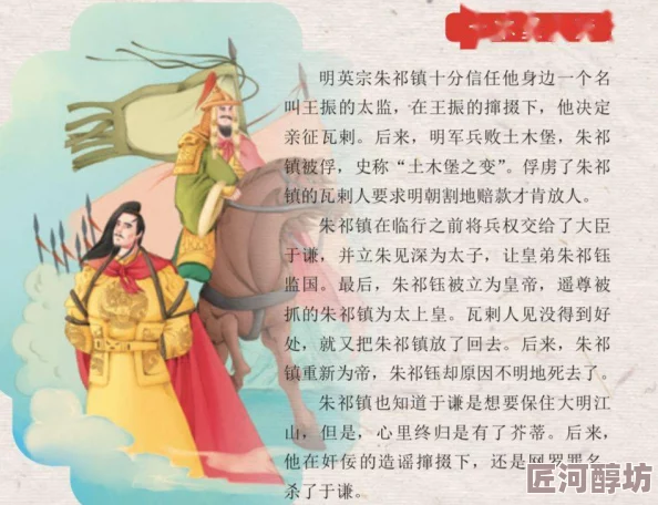 古代污到湿的黄文阅读兄弟1986让我们携手并进，共同创造美好未来