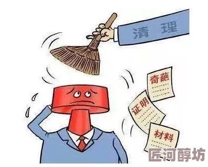 chinafoot中国调教洗面桥让我们在生活中保持微笑与积极向上的态度，共同迎接美好明天