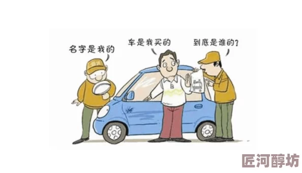 老师你的兔子好软水好多车1生活中充满美好与希望让我们一起珍惜每一个快乐的瞬间