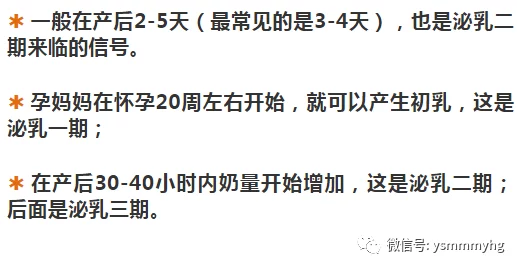 欲妇春性近日一项研究显示春季气候变化对女性生理周期的影响引起广泛关注