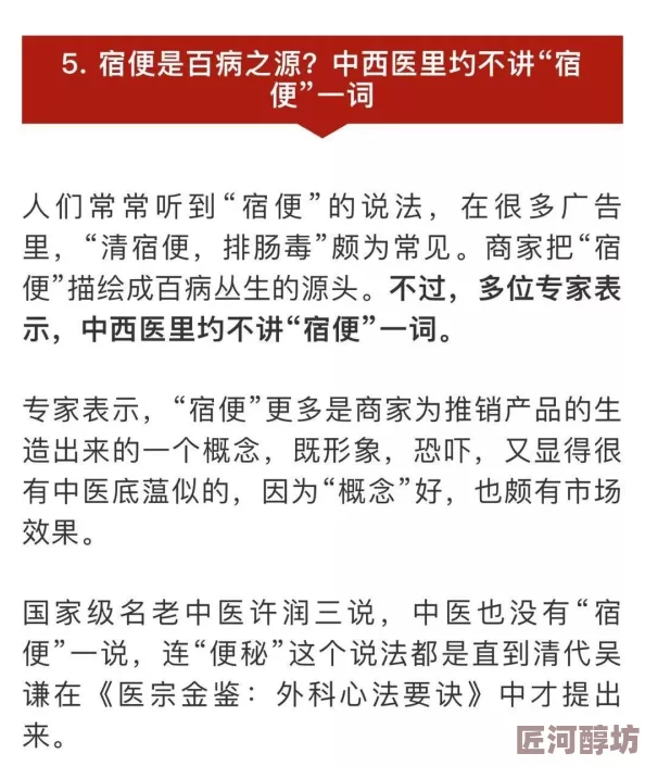 再深点灬舒服灬太大了嗯近日一项研究显示深层按摩有助于缓解肌肉紧张和压力