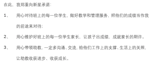 刘念林伟曾经爱过我全文阅读曾经爱过我在荒丘上狩猎勇敢追梦，心中有光，未来可期