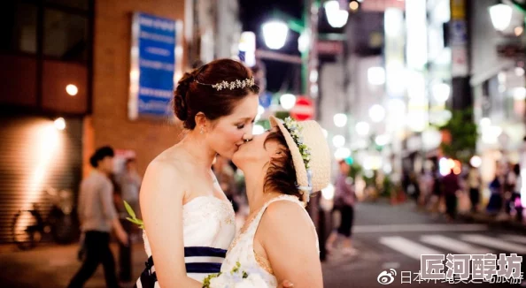 日本女同性恋舌吻近日在东京举办的LGBTQ+活动中，女同性恋者们通过舌吻表达爱意，吸引了众多关注