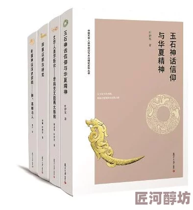 惊喜！《黑神话：悟空》新补丁上线，妖怪学人礼说人话，游戏世界再添新奇互动体验！