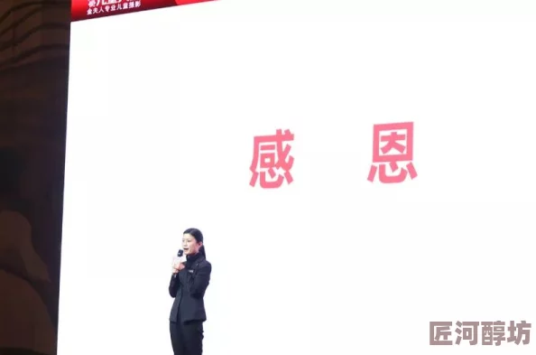 王多鱼的网站在哪努力追求梦想，积极向上，勇敢面对挑战，成就更好的自己