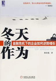 王多鱼的网站在哪努力追求梦想，积极向上，勇敢面对挑战，成就更好的自己