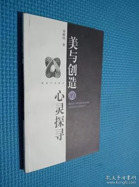 糖盒朱门巧妇心灵手巧勇敢追梦创造美好生活