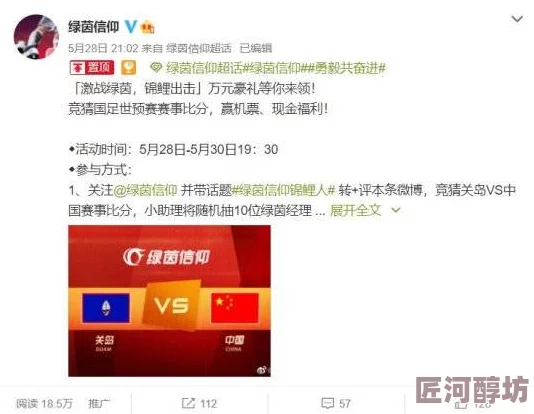 文明6全新攻略：揭秘哪个信仰体系更易打造，惊喜消息！最佳信仰选择揭晓！