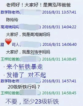 惊喜揭秘！DNF最新内测群号大公开，独家内幕抢先知，速来加入！