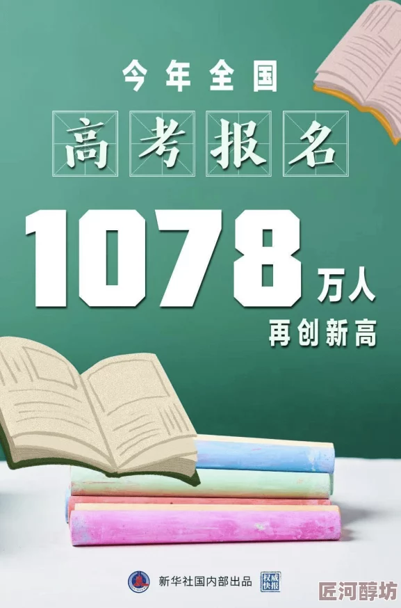 我的26岁后妈全文在线阅读半程风雨一心人携手共进勇往直前创造美好未来