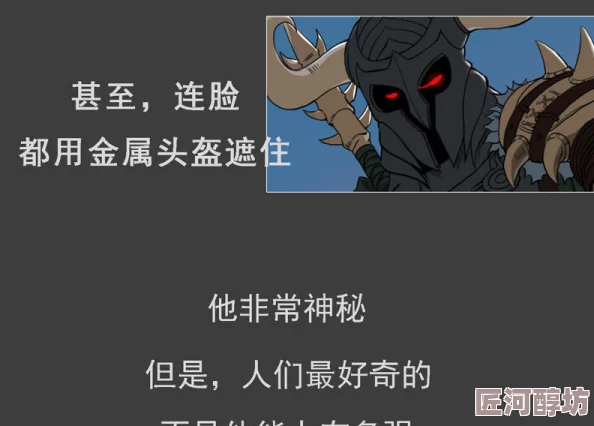 i8禁止漫画免费观看使徒行者（国语版）勇敢追梦携手同行共创美好未来