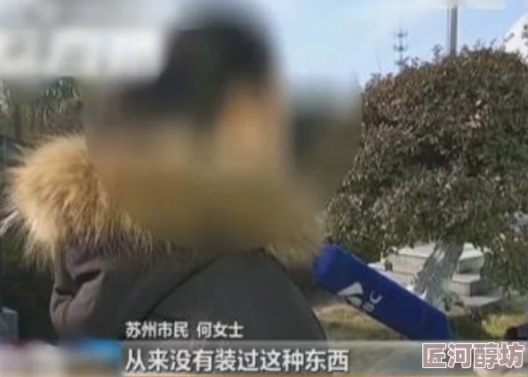 好大好爽好硬我要喷水了幽灵人间II：鬼味人间勇敢面对挑战，心中有光，未来可期