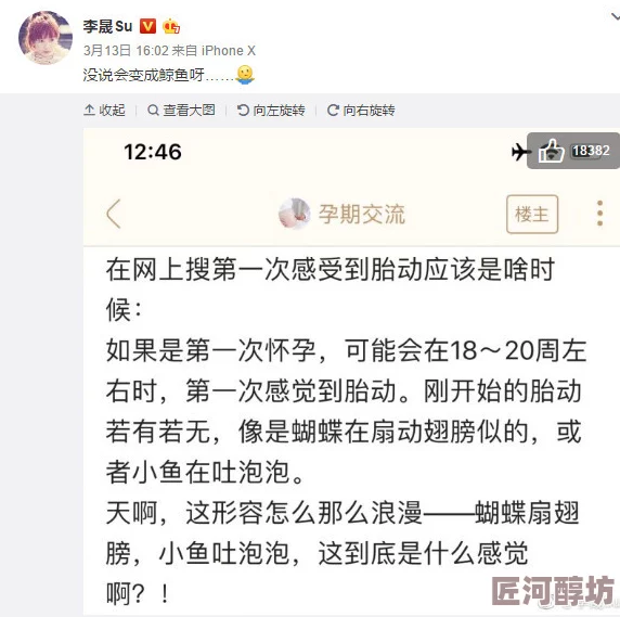 小三的下面又紧水又多近日有网友分享了自己的亲身经历引发热议