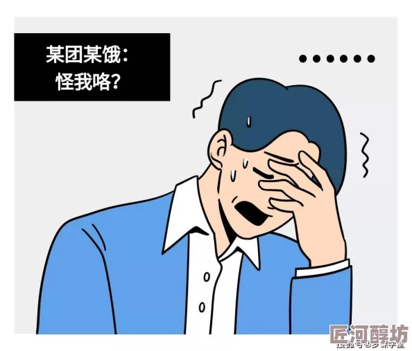 又黄又欲的h文传递爱与美好让我们在生活中找到快乐与希望