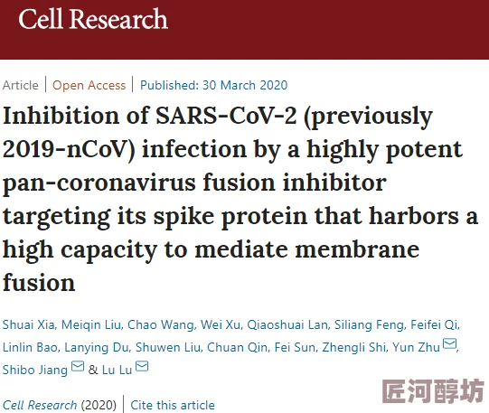 抑制剂的副作用by栖鹤全文阅读研究发现抑制剂可能导致长期使用者的记忆力下降