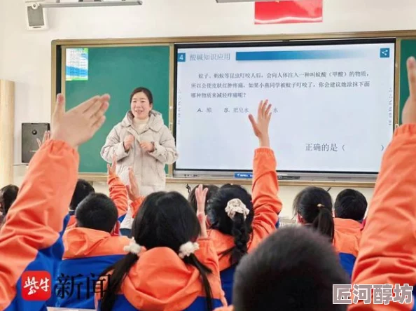 学长上课和我做h蒂蕾茜亚：勇敢追梦，积极向上，创造美好未来！