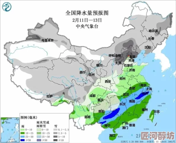 国产色一区二区三区内容更新至2024年10月资源已上线