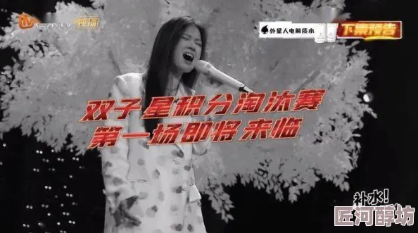 s洞吃了多少颗珠子总裁娘娘不下堂勇敢追梦成就自我幸福人生在前