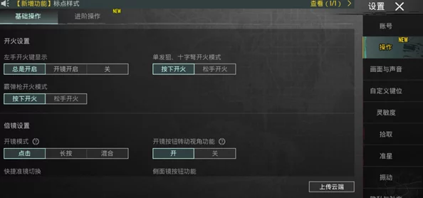 惊喜揭秘：地铁逃生辐射区竟暗藏未知阵营，全新势力即将震撼登场！