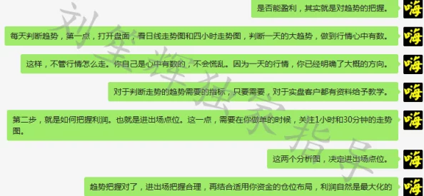 被男人狠狠操进度已更新至第8章共12章预计下周完结