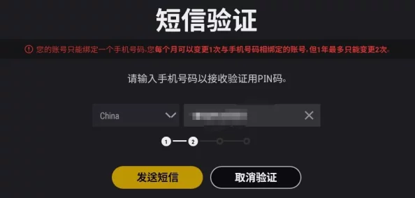 惊喜！绝地求生地铁逃生官方正版高速下载渠道揭秘，一键畅玩不卡顿！