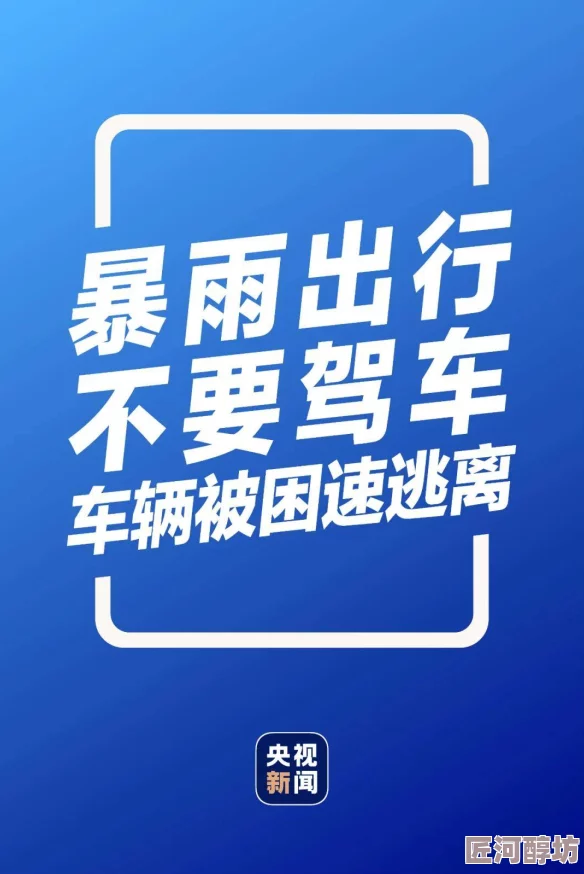 三角洲行动新手必看！全面攻略助你快速上手，更有惊喜新手指引礼包等你拿！