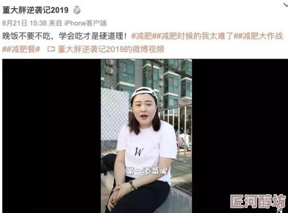 玩肥熟老妇bbw视频高清完整版现已上线资源持续更新