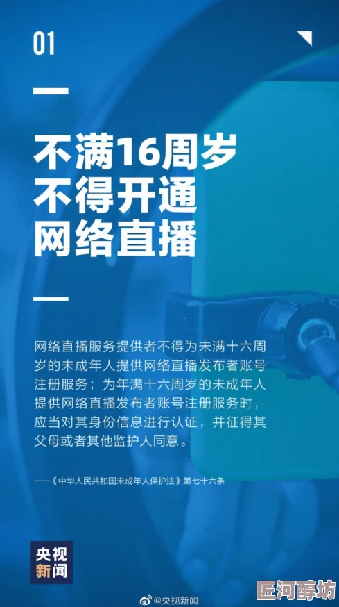 禁18视频资源审核完毕即将开放限时体验