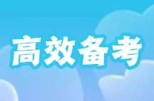 这城有良田：惊喜揭秘！高效策略助你轻松占领丰富铜矿山方法大公开