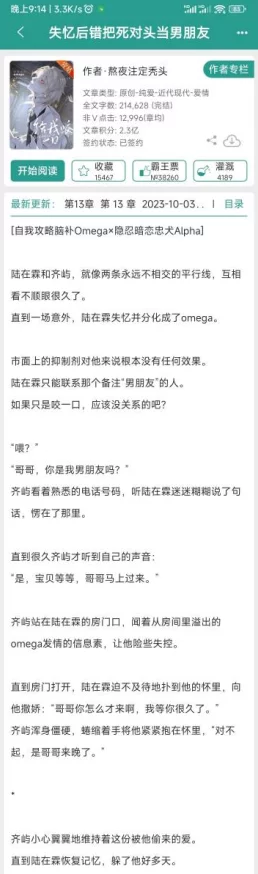 人妻91一区二区三区高清资源持续更新每日上新精彩不断