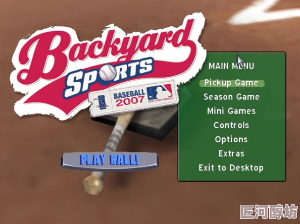 经典重现，惊喜升级！棒球游戏重制《Backyard Baseball '97》震撼上线Steam