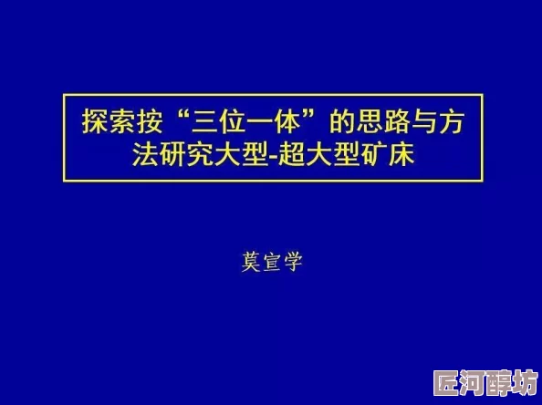 2024年惊喜连连！恋爱关系游戏大推荐，探索全新有恋爱设定的精彩游戏