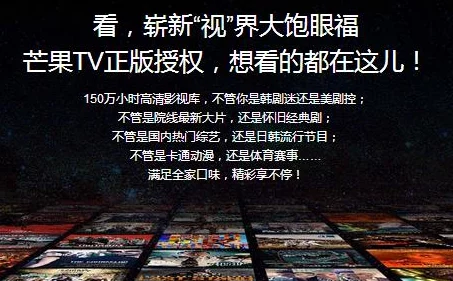 黄片免费直接看的大大小视频高清资源持续更新流畅播放体验等你来看