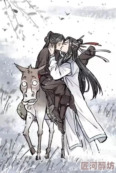 魔道祖师肉车忘羡醉酒后温泉play