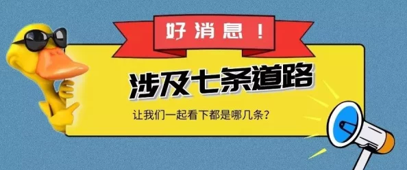 公交车短篇强系列小说连载三篇已完结敬请期待后续故事