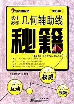 未来人生新手必看！超全攻略大全揭秘，内含独家惊喜成长秘籍等你解锁！