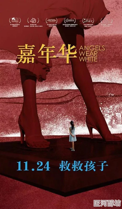 欧美xi人大胆子女艺术作品审核已完成并将于近期上线各大平台