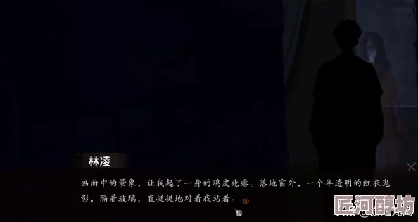 《以探灵夜嫁篇全流程通关攻略》震撼发布！揭秘游戏中恐怖谜团，更有隐藏结局等你解锁惊喜不断