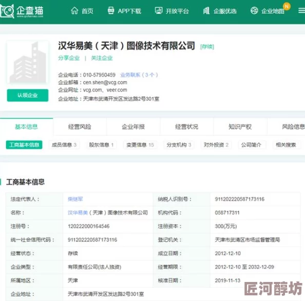 海岸线小说网网站升级完毕恢复正常访问